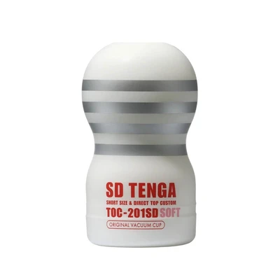 Masturbator TENGA00219