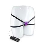 Vibrirajuće gaćice 569213